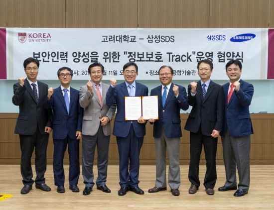 연혁 이미지_218